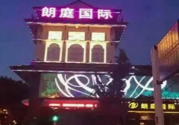 大同市最好高档KTV佳丽男模质量好-朗廷国际KTV美女多消费体验